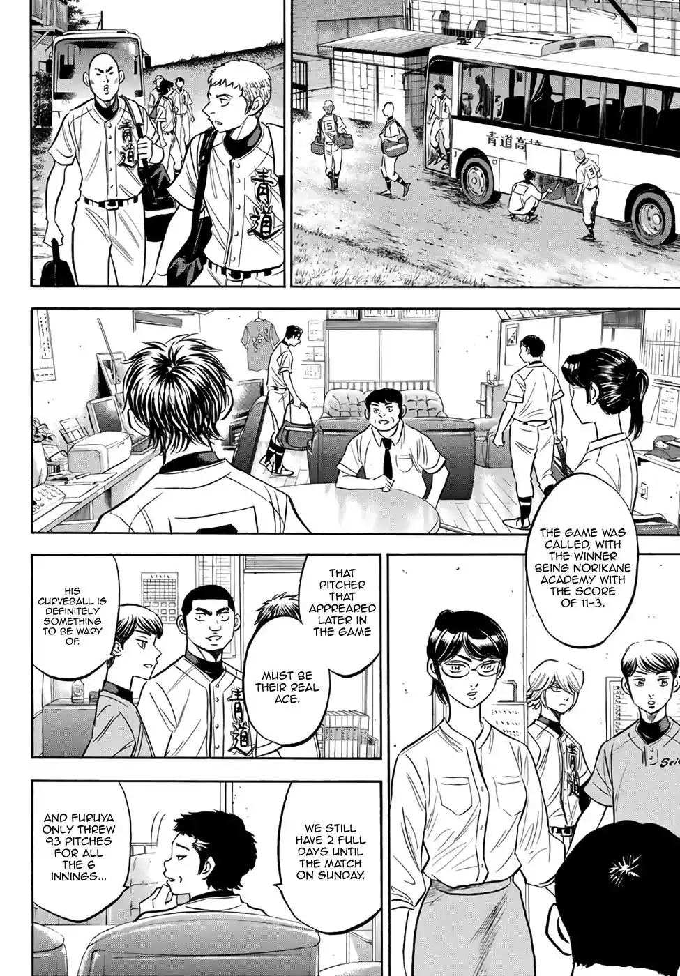 Daiya no A - Act II Chapter 169 16